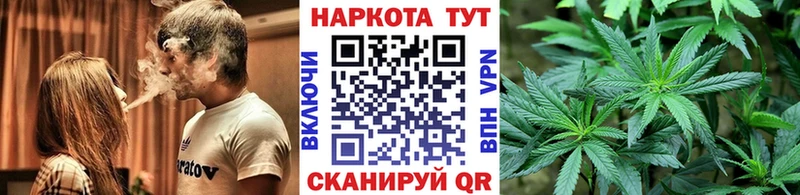 Купить закладку СК  Конопля  COCAIN  Мефедрон  Гашиш  Сольвычегодск