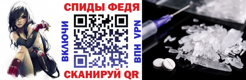 Купить закладки  Сольвычегодск  Амфетамин 97% 
