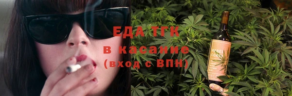 mdpv Няндома