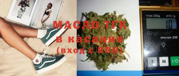 прущий лед Нягань