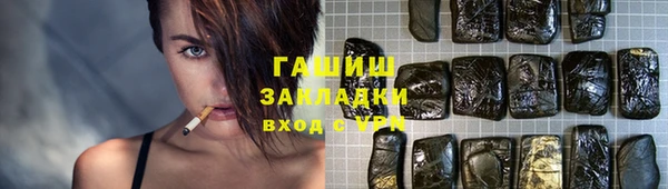 прущий лед Нягань
