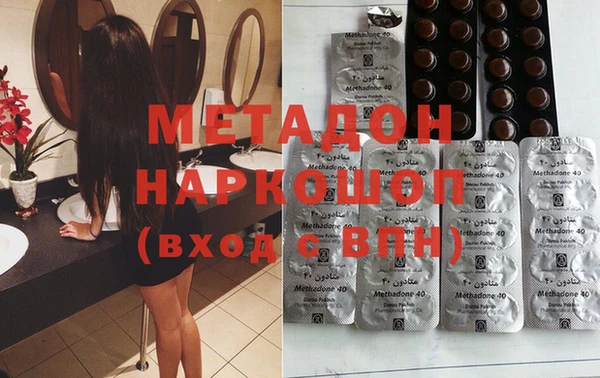 mdpv Няндома