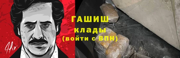 mdpv Няндома