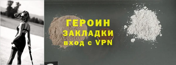 индика Нязепетровск