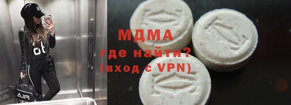прущий лед Нягань