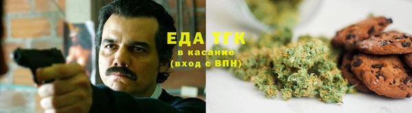 круглые Остров