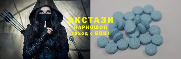 прущий лед Нягань