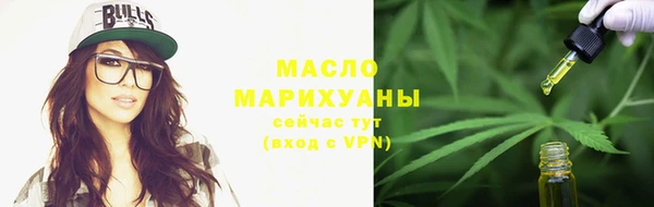 mdpv Няндома