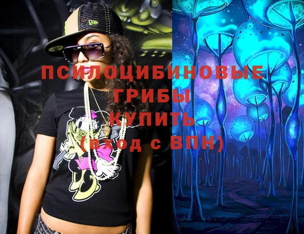 круглые Остров