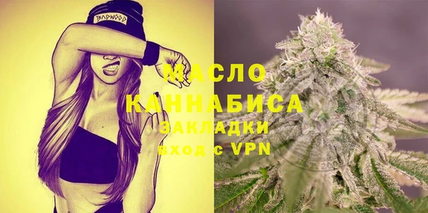 МДПВ Осташков