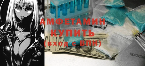 МДПВ Осташков