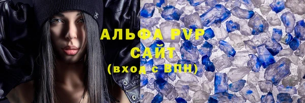 mdpv Няндома