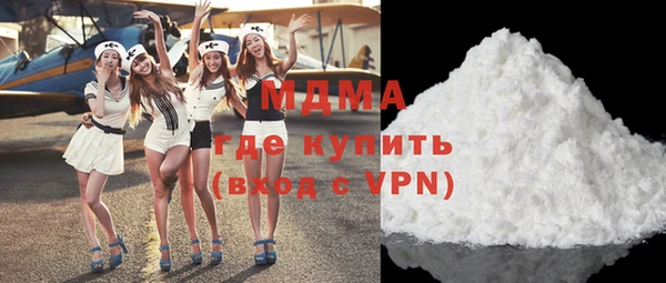 МДПВ Осташков