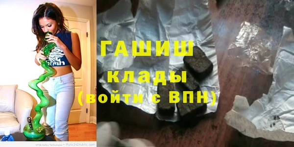 прущий лед Нягань
