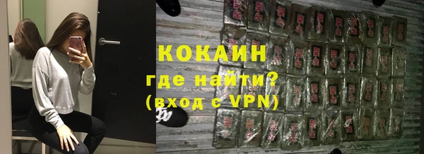 mdpv Няндома