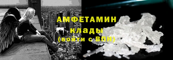 круглые Остров