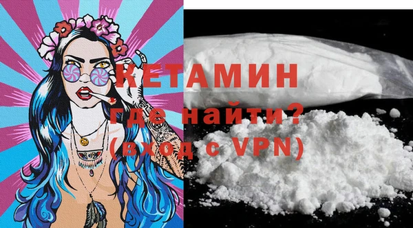 прущий лед Нягань