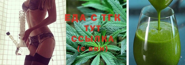 прущий лед Нягань