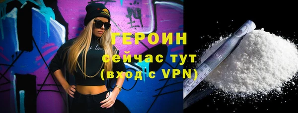 mdpv Няндома