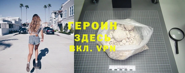 прущий лед Нягань